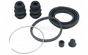 Ремкомплект суппорта RR 243008 FRENKIT MB858466 V43W V44W V46W Mitsubishi Pajero, 1991-1997 