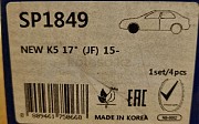Тормозные колодки Hi-Q SP1849 (Корея). На Kia Sportage Kia Sportage Астана