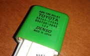 Реле 88263-24030 ABS (TRC) Relay Toyota 4Runner, 1995-2002 Астана