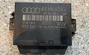 Блок управления парктроников Q7 Audi Q7, 2005-2009 Алматы