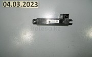 АНТЕННА БЕСКЛЮЧЕВОГО ДОСТУПА (SMART KEY) (95420-F2000) Hyundai Elantra, 2013-2016 Алматы