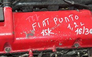 Двигатель на Фиат Пунто 1.2 Fiat Punto, 1993-1999 Қарағанды