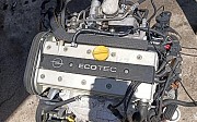 Двигатели на Опель 1.8 и многие другие ДВС на любые… Opel Vectra, 1995-1999 Шымкент