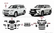 Рестайлинг lx570 GBT Lexus LX 570, 2012-2015 Алматы