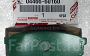 Артқы колодка Lexus LX570/Задние колодки Lexus LX570 Lexus LX 570, 2007-2012 Алматы