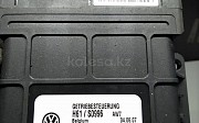 Блок управления акпп Volkswagen Touareg Volkswagen Touareg, 2002-2006 Алматы