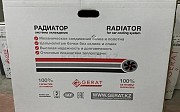 Радиаторы охлаждения (основной) кондиционера и печки Lexus RX 330, 2003-2006 Алматы