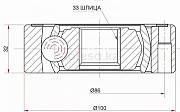 Шрус Audi A4, 1994-1999 