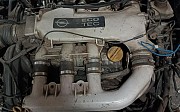 Двигатель опель вектра 2, 5 Opel Vectra, 1995-1999 Астана