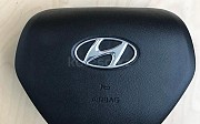 Руль SRS Крышка Заглушка аэрбага на руль Хендай Туксон с… Hyundai Tucson, 2009-2015 Алматы