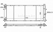 Радиатор Volkswagen Transporter, 1990-2003 Алматы