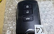 Ключ двери Toyota Camry 55 Toyota Camry, 2014-2018 Алматы