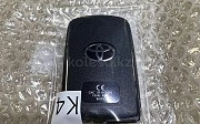 Ключ двери Toyota Camry 55 Toyota Camry, 2014-2018 Алматы
