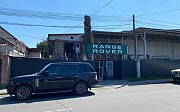 Рестайлинг RANGE ROVER 2012 год. Полный Комплект Land Rover Range Rover, 2002-2005 Алматы