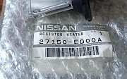 Резистор отопителя реле печки на Nissan Tiida, Juke Nissan Tiida, 2004-2008 Алматы