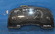 Щиток прибора Опель Зафира Opel Zafira, 1999-2003 Қарағанды