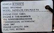 ДВС Двигатель G6EA для Хендай Санта Фе Hyundai Sonata Алматы