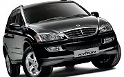 Рулевая рейка SsangYong Kyron, 2007-2015 Алматы