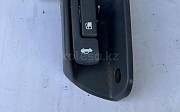 Ручка открывания багажника и бензобака Тойота Камри 10 Toyota Camry, 1991-1996 Талдыкорган
