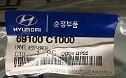 Рамка кузова (Панель Задка) Hyundai Sonata, 2009-2014 Алматы
