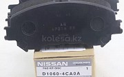 Колодки передние Nissan Qashqai II (J11E) (13-17) Nissan Qashqai, 2013-2019 Алматы