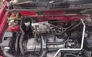 Двигатель Mazda Demio, 1996-2003 Талдықорған