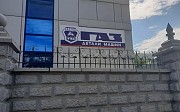 Комплект Промежуточной Опоры (Подвесной) ГАЗЕЛЬ ГАЗ ГАЗель Астана