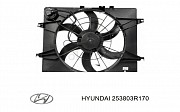 Диффузор вентилятор Hyundai Sonata, 2009-2014 Алматы