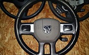 РУЛЬ (МУЛЬТИРУЛЬ С AIRBAG) (КОЖАННЫЙ) Dodge Ram, 2008 Алматы