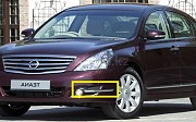 Молдинг бампера Nissan Teana, 2008-2014 Алматы