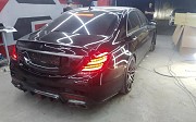 Обвес брабус Brabus w222 Mercedes-Benz S 63 AMG, 2013-2017 