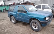 Opel Frontera 1992 г., авто на запчасти Кокшетау