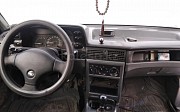 Daewoo Nexia 2002 г., авто на запчасти Петропавловск