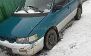 Mitsubishi Space Runner 1994 г., авто на запчасти Караганда