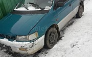 Mitsubishi Space Runner 1994 г., авто на запчасти Караганда