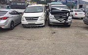 Hyundai Starex 2012 г., авто на запчасти Қарағанды