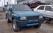 Opel Frontera 1991 г., авто на запчасти 