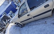 Opel Vectra 1992 г., авто на запчасти 