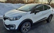 Renault Kaptur 2020 г., авто на запчасти Астана