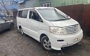 Toyota Alphard 2004 г., авто на запчасти Алматы