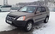 Honda CR-V 2004 г., авто на запчасти Алматы