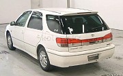 Toyota Vista Ardeo 1999 г., авто на запчасти Алматы