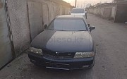 Mitsubishi Diamante 1995 г., авто на запчасти 