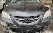 Mazda 3 2008 г., авто на запчасти Алматы