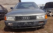 Audi 80 1991 г., авто на запчасти Актобе