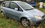 Ford C-Max 2005 г., авто на запчасти Ақтөбе