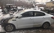 Kia Rio 2015 г., авто на запчасти Алматы