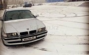 BMW 740 1995 г., авто на запчасти 