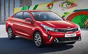 Кузовные запчасти на KIA RIO с 2011 года по 2022 год Алматы