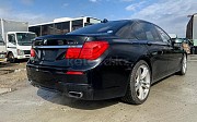 Авторазбор Bmw Алматы